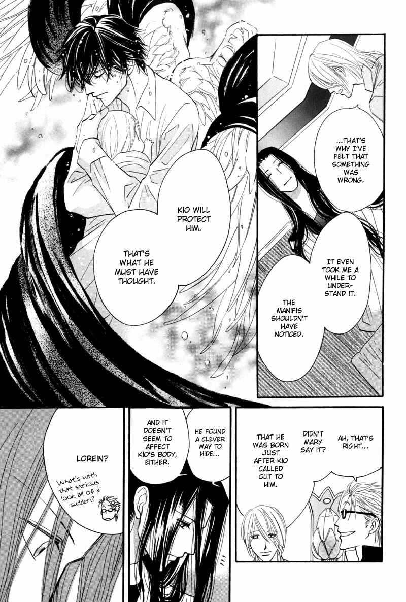 Page 16 Chapter 8 Asterisk