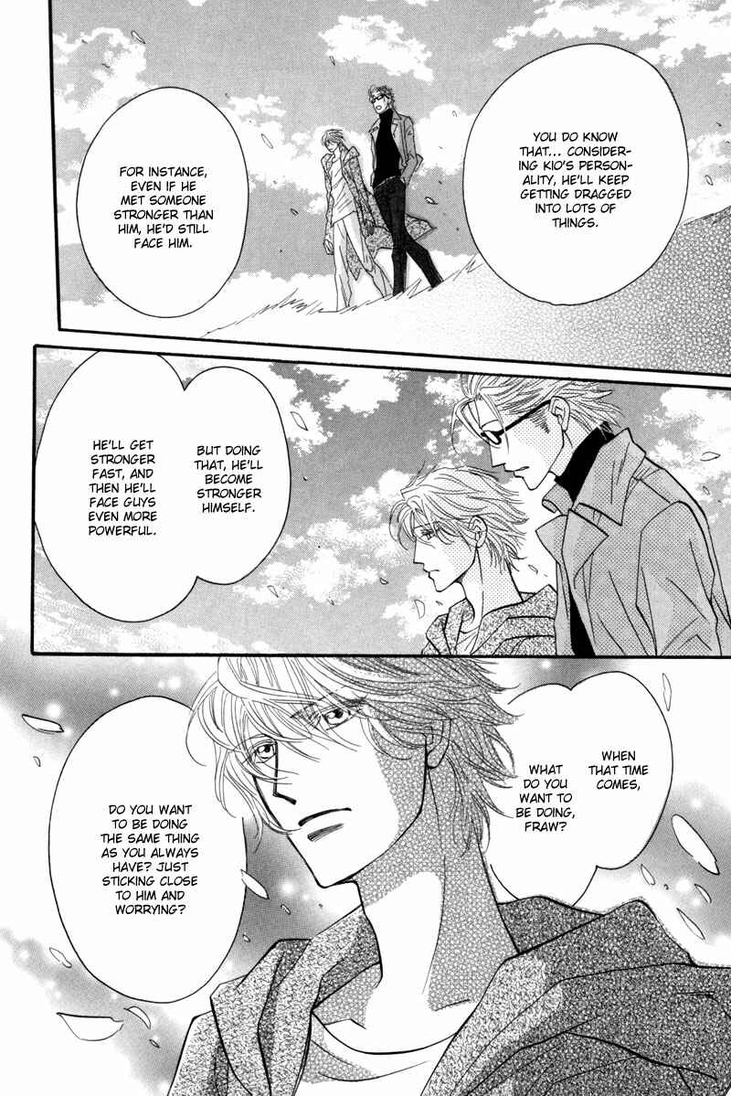 Page 19 Chapter 8 Asterisk