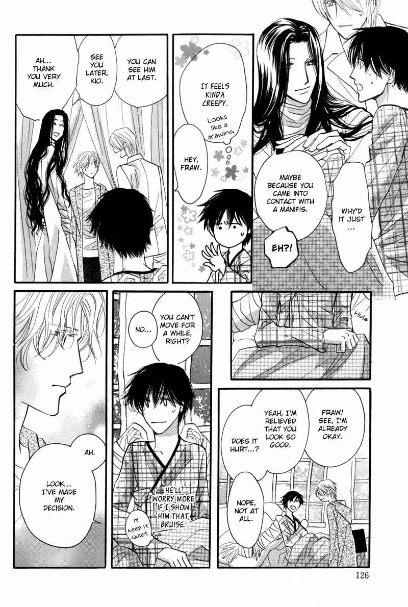 Page 23 Chapter 8 Asterisk