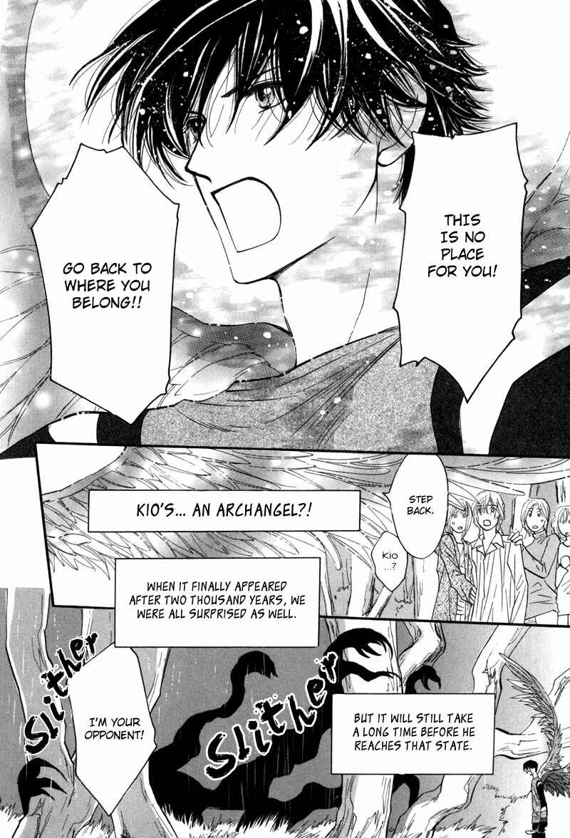 Page 34 Chapter 8 Asterisk