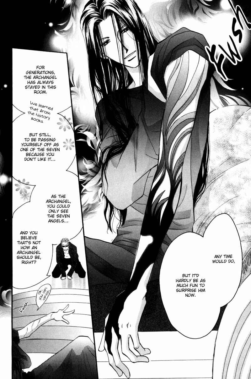 Page 43 Chapter 8 Asterisk