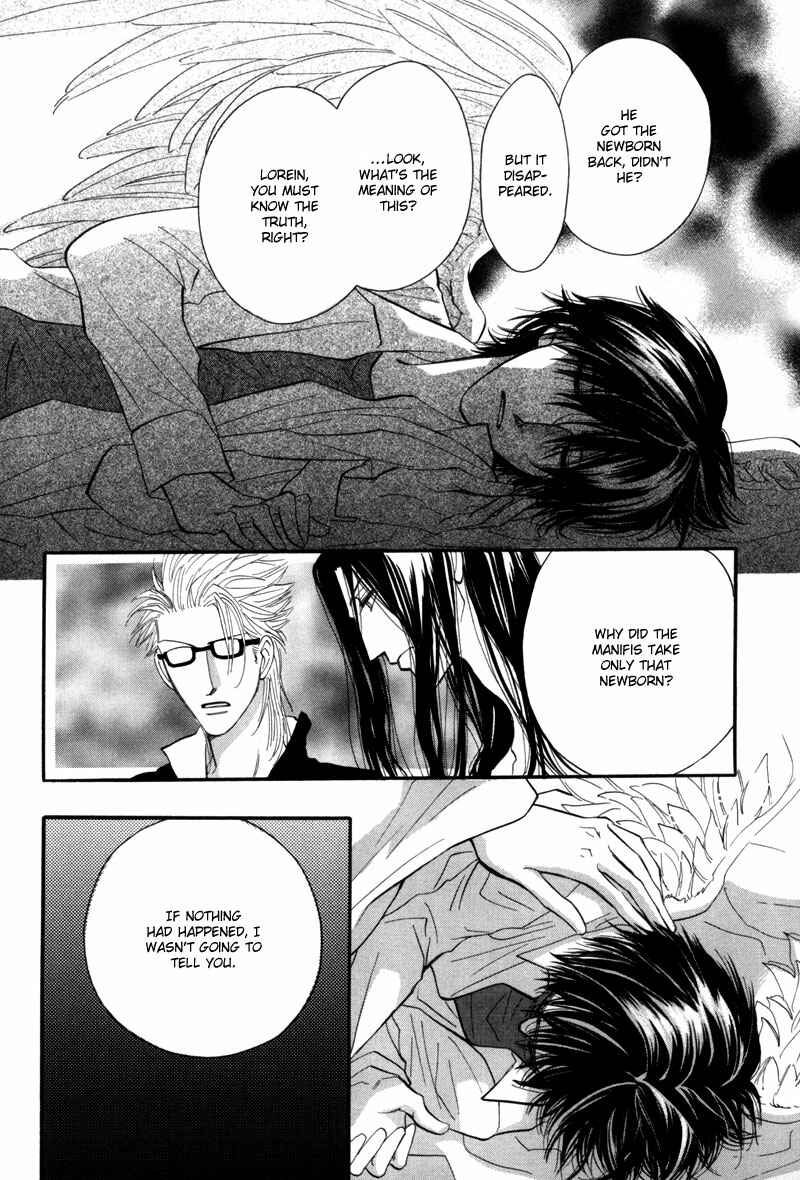 Page 5 Chapter 8 Asterisk