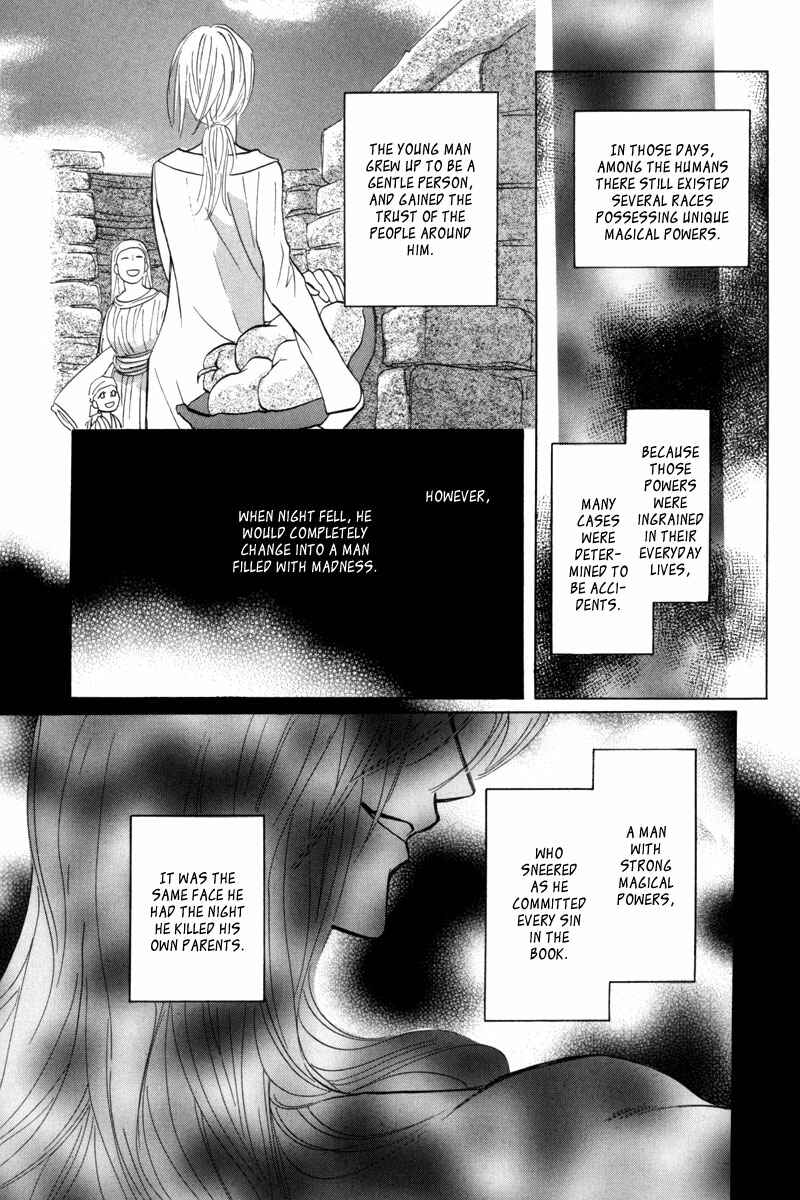 Page 8 Chapter 8 Asterisk