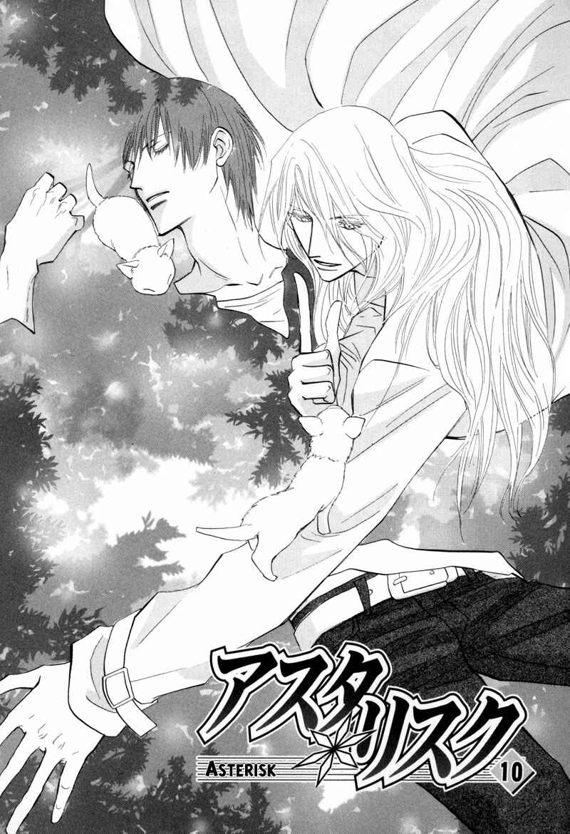 Page 1 Chapter 10 Asterisk