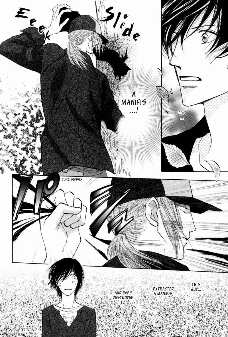 Page 12 Chapter 10 Asterisk