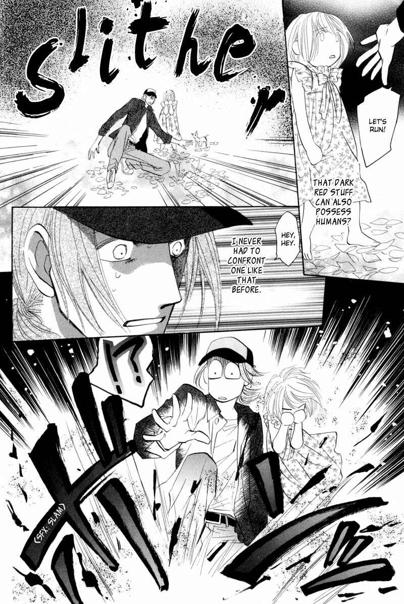 Page 19 Chapter 10 Asterisk