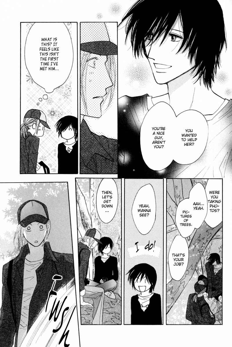 Page 7 Chapter 10 Asterisk
