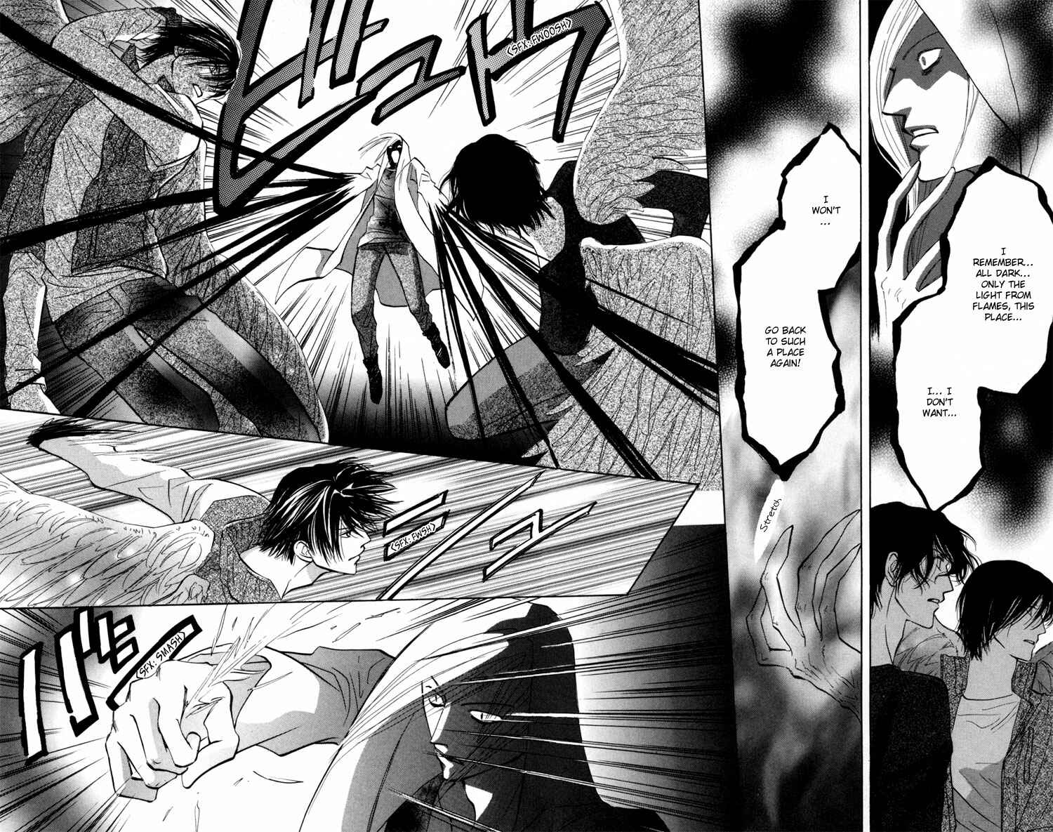 Page 26 Chapter 12 Asterisk