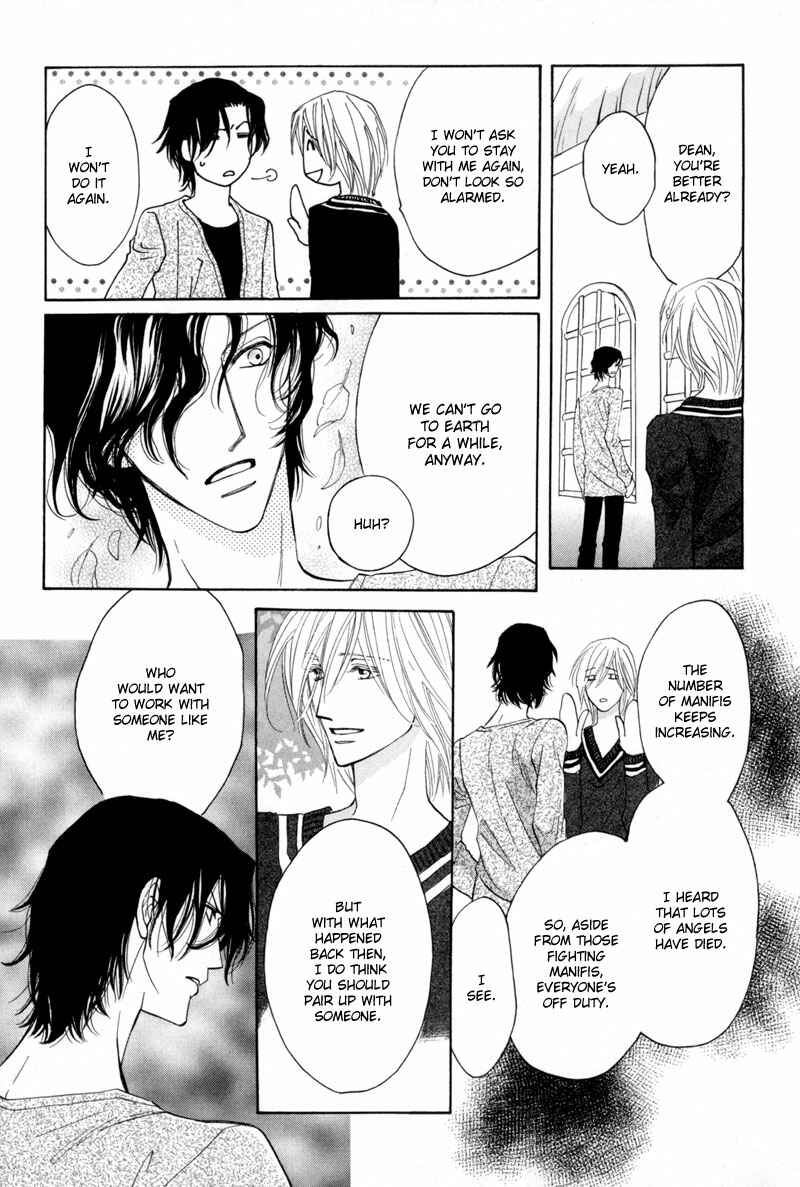 Page 35 Chapter 12 Asterisk