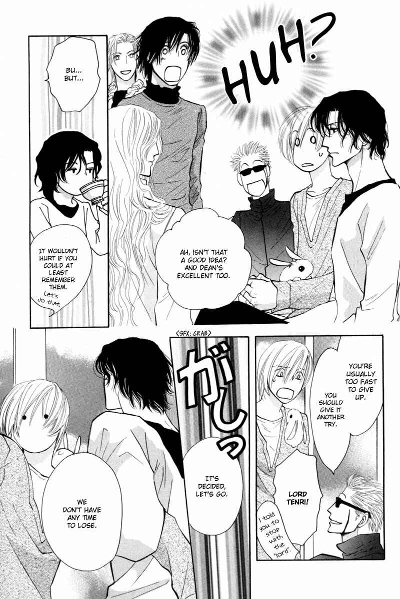 Page 38 Chapter 12 Asterisk