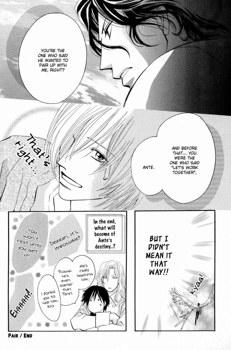 Page 39 Chapter 12 Asterisk