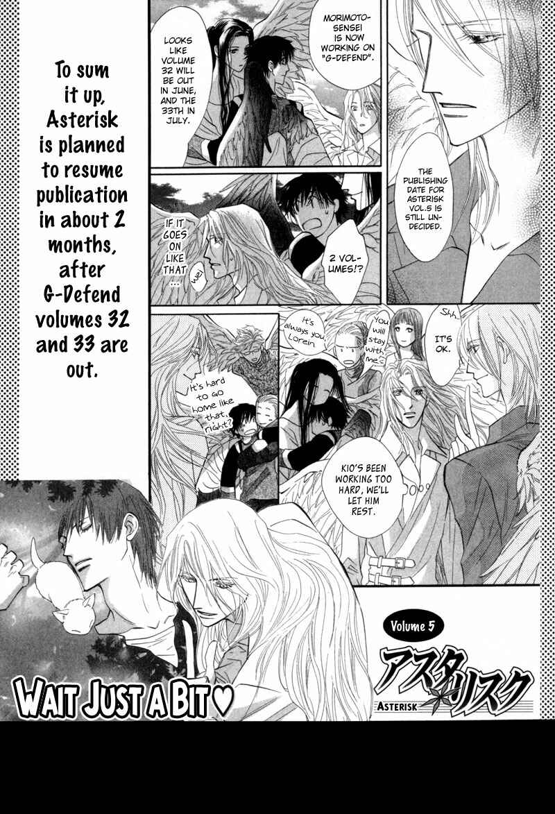 Page 40 Chapter 12 Asterisk