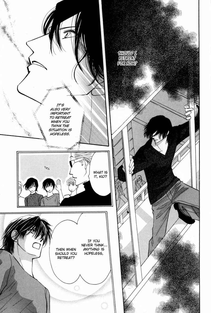 Page 6 Chapter 12 Asterisk
