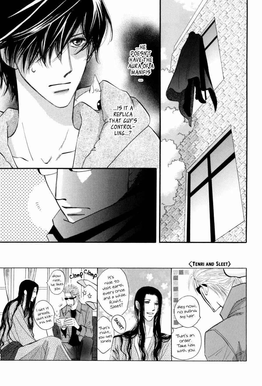 Page 2 Chapter 16 Asterisk