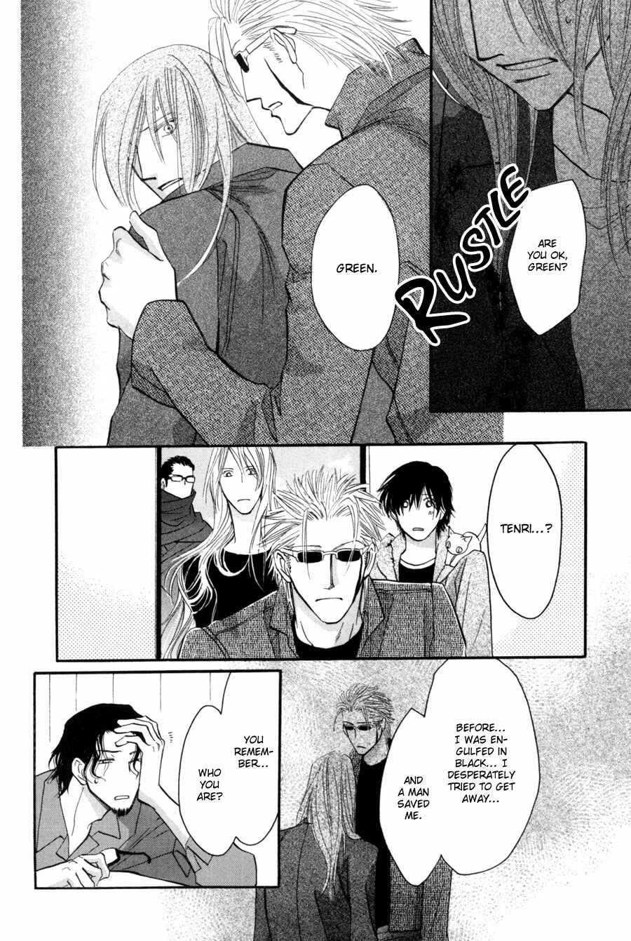 Page 26 Chapter 16 Asterisk