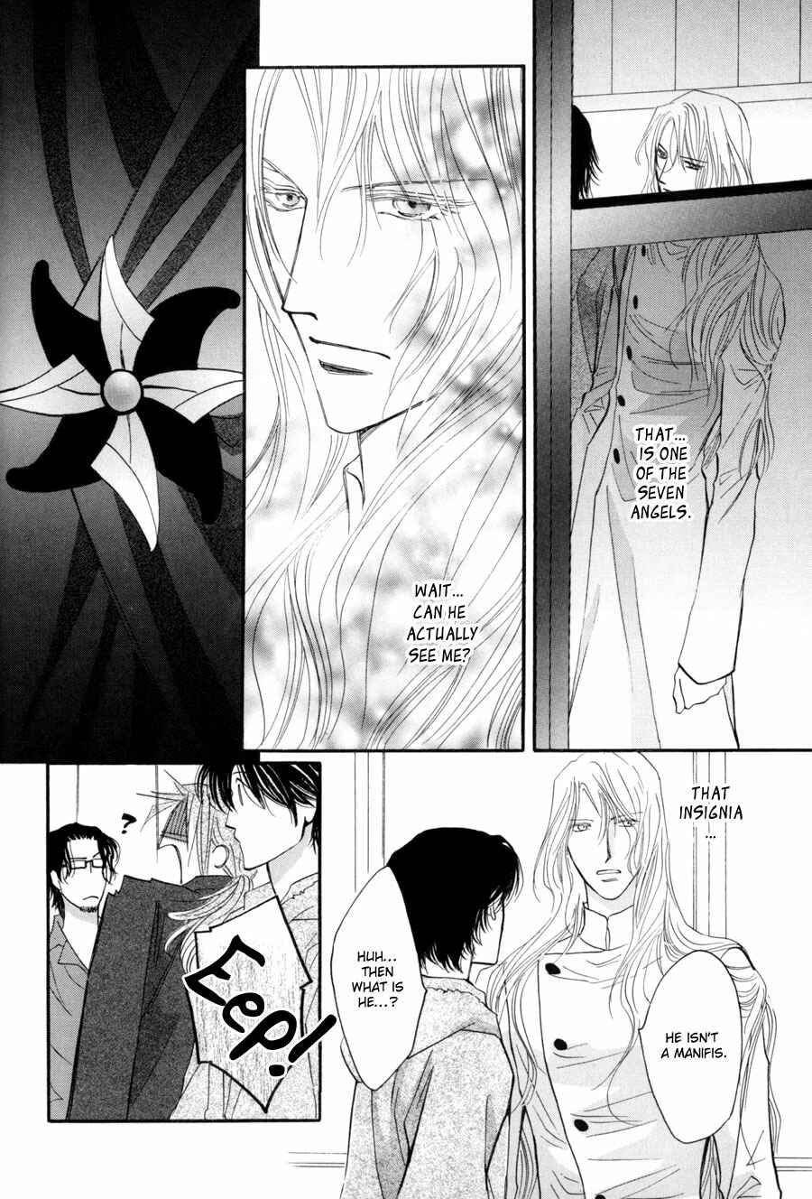 Page 3 Chapter 16 Asterisk
