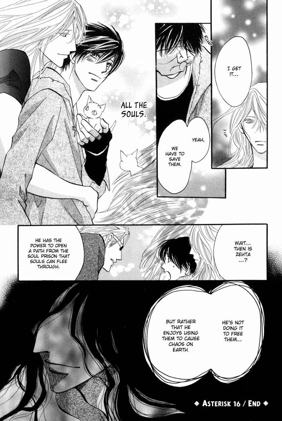 Page 37 Chapter 16 Asterisk