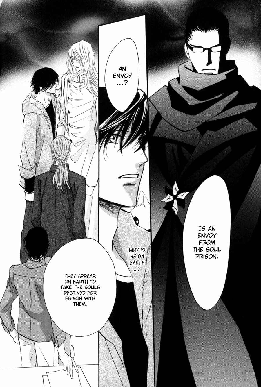 Page 5 Chapter 16 Asterisk