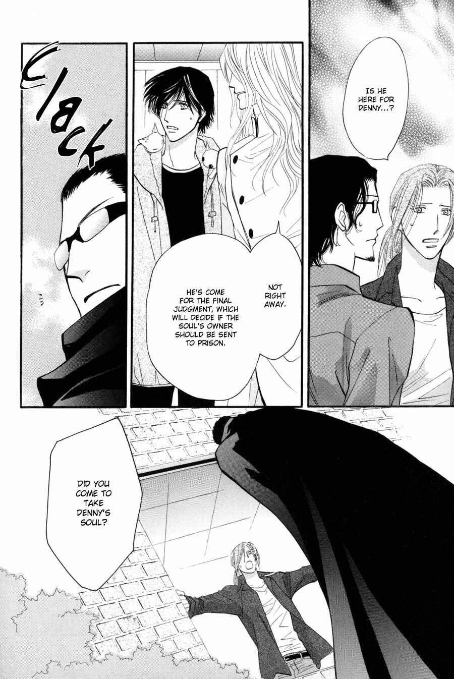 Page 7 Chapter 16 Asterisk