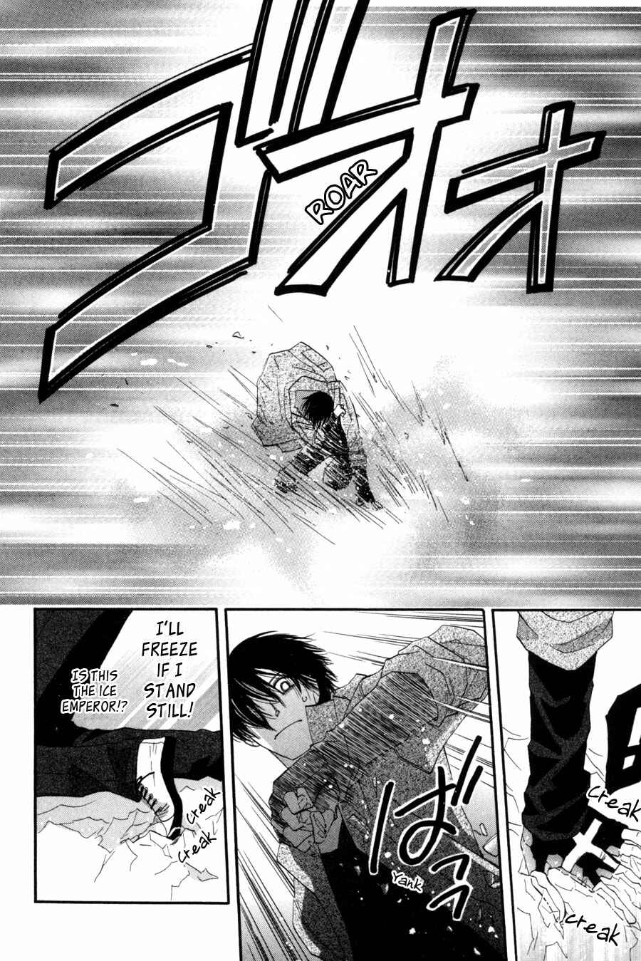Page 10 Chapter 26 Asterisk