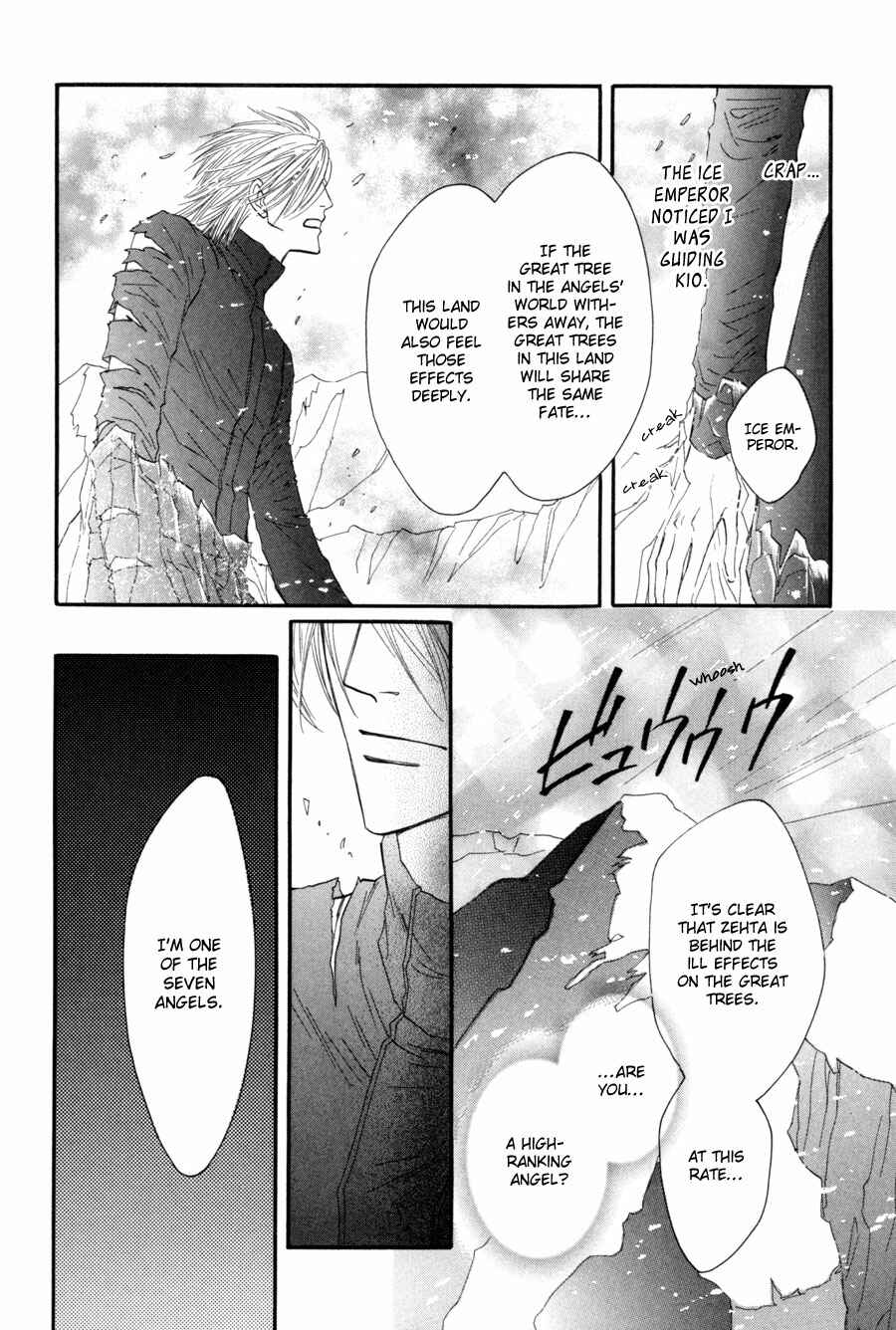 Page 12 Chapter 26 Asterisk