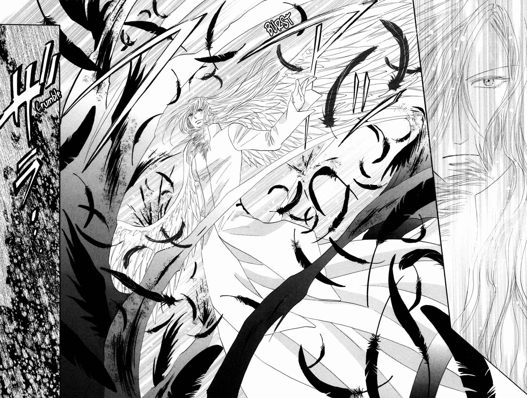 Page 14 Chapter 26 Asterisk