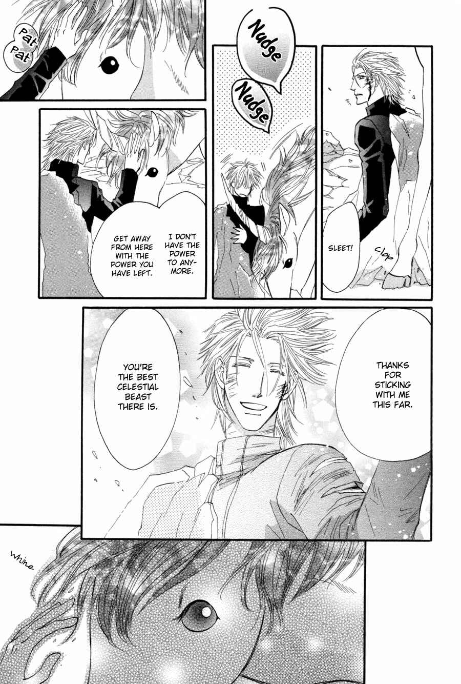 Page 24 Chapter 26 Asterisk