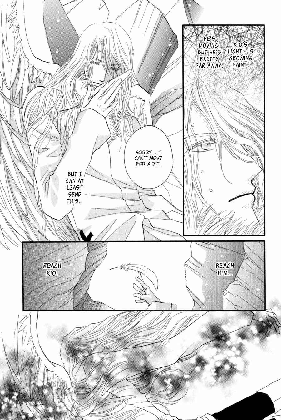 Page 29 Chapter 26 Asterisk