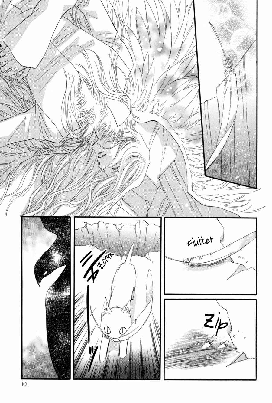 Page 30 Chapter 26 Asterisk