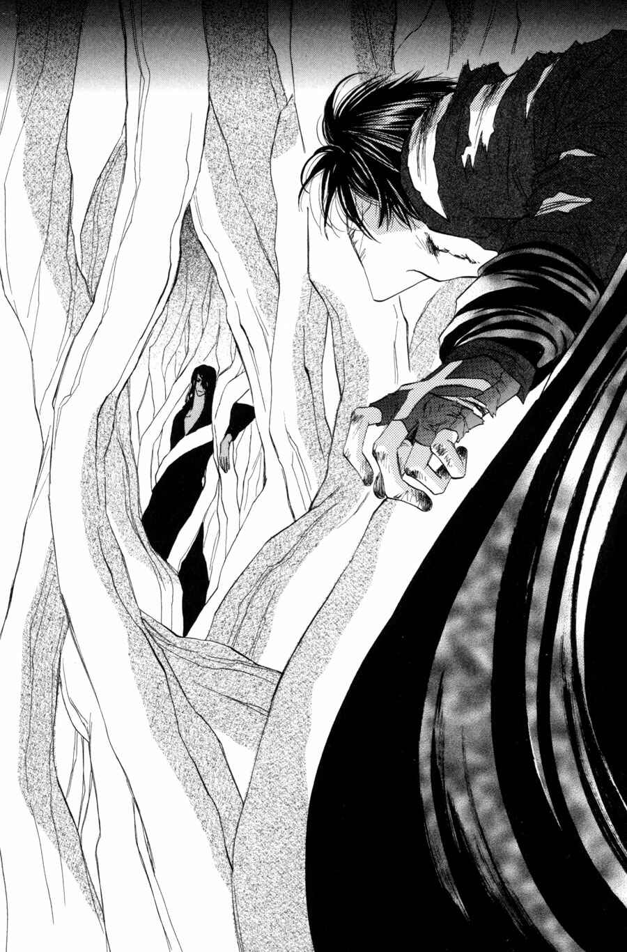 Page 35 Chapter 26 Asterisk