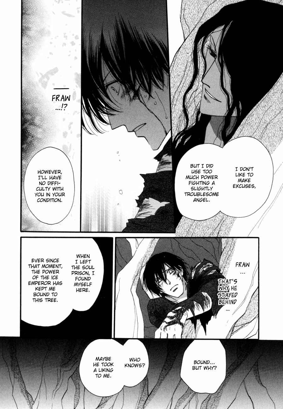 Page 42 Chapter 26 Asterisk