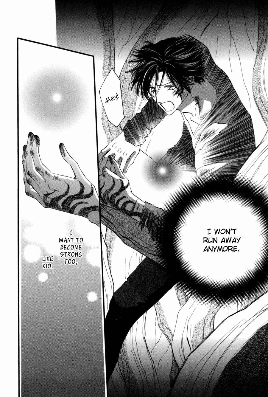 Page 46 Chapter 26 Asterisk