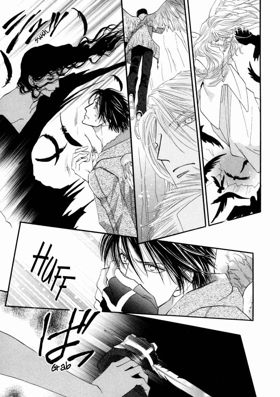 Page 5 Chapter 26 Asterisk