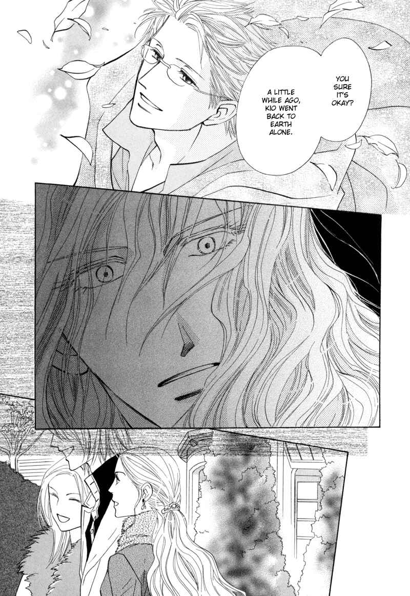 Page 15 Chapter 3 Asterisk