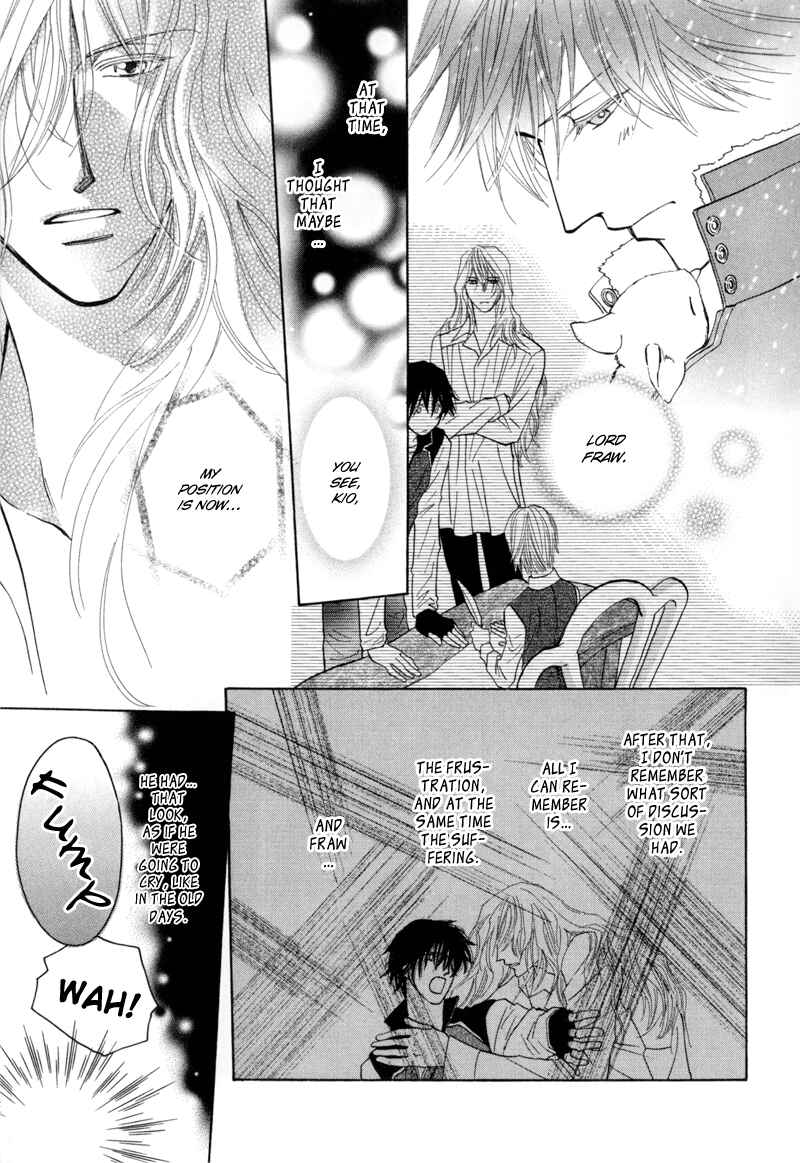 Page 17 Chapter 3 Asterisk