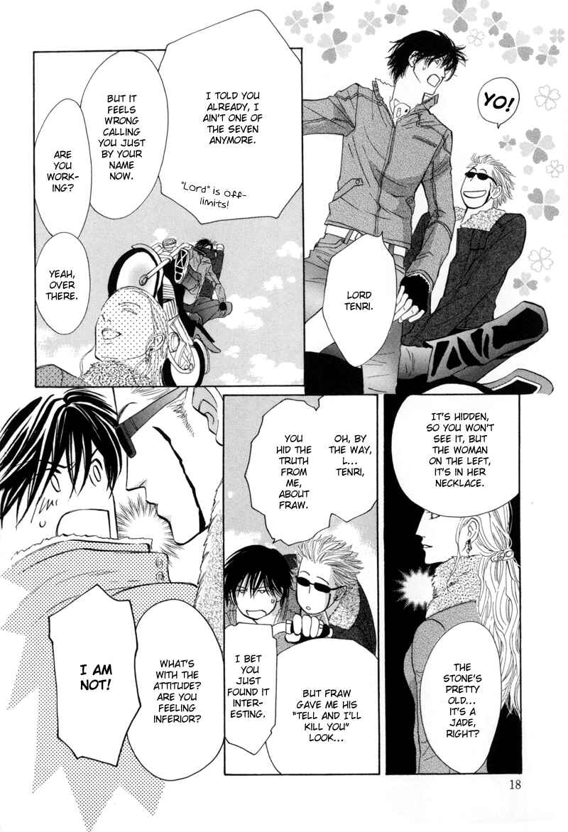 Page 18 Chapter 3 Asterisk