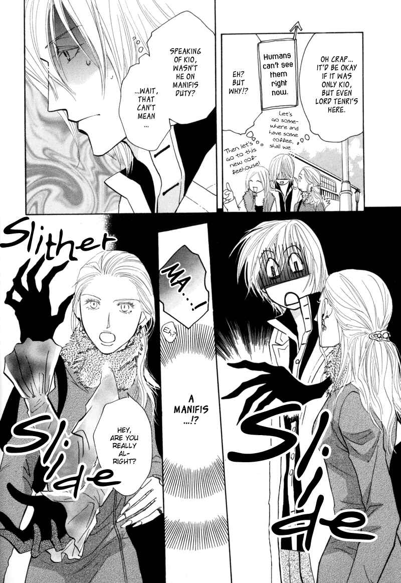 Page 20 Chapter 3 Asterisk