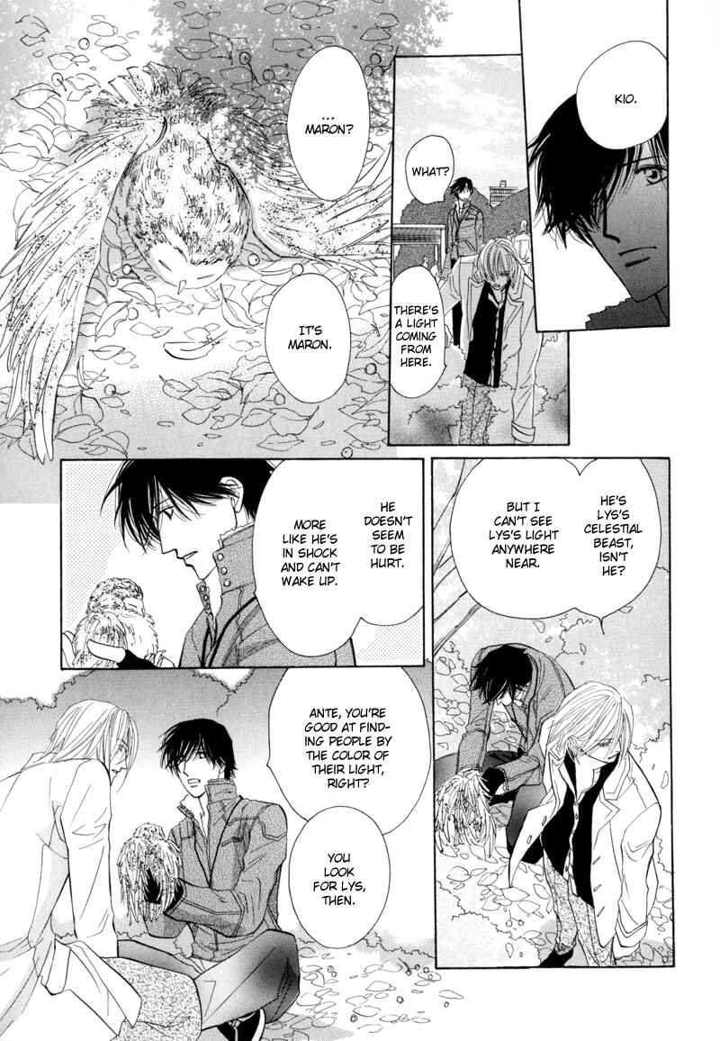 Page 31 Chapter 3 Asterisk