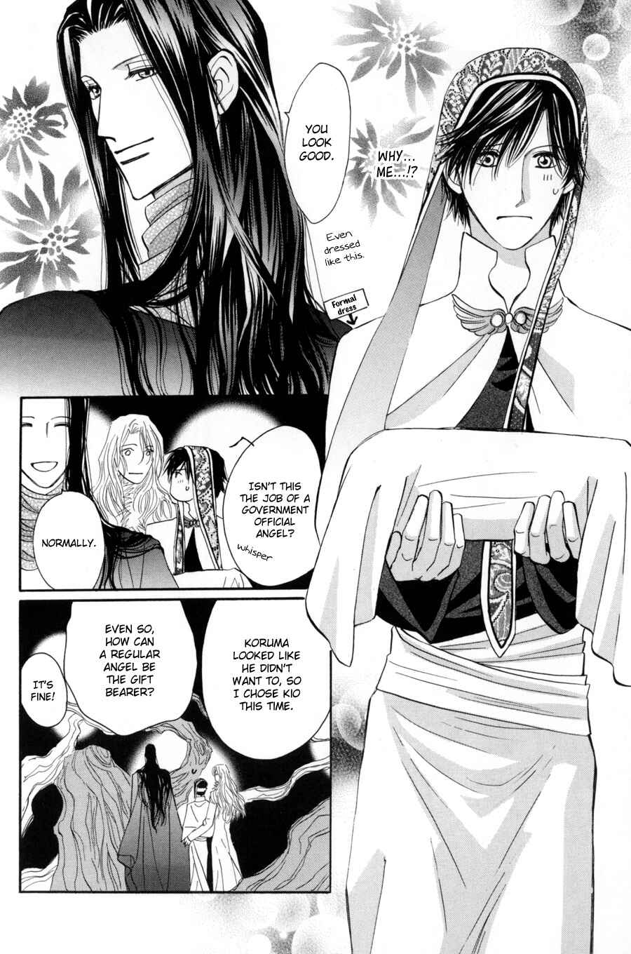 Page 12 Chapter 13 Asterisk