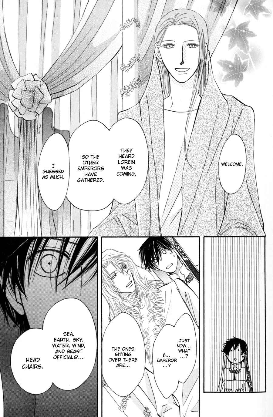 Page 15 Chapter 13 Asterisk