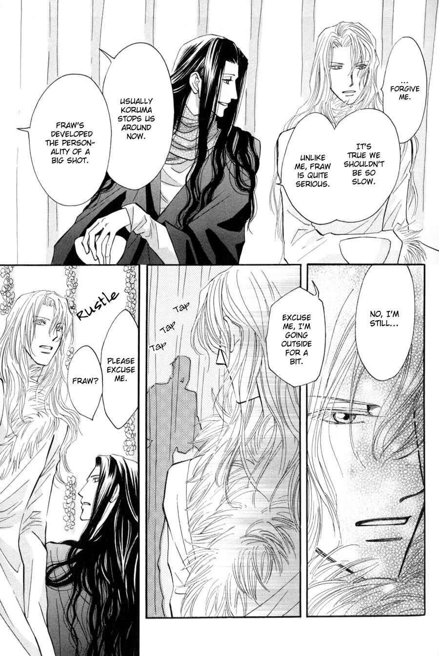 Page 19 Chapter 13 Asterisk