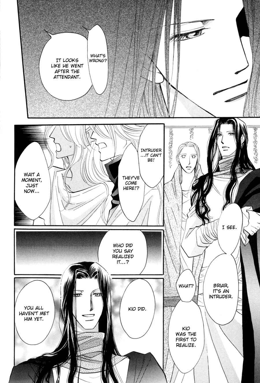 Page 20 Chapter 13 Asterisk