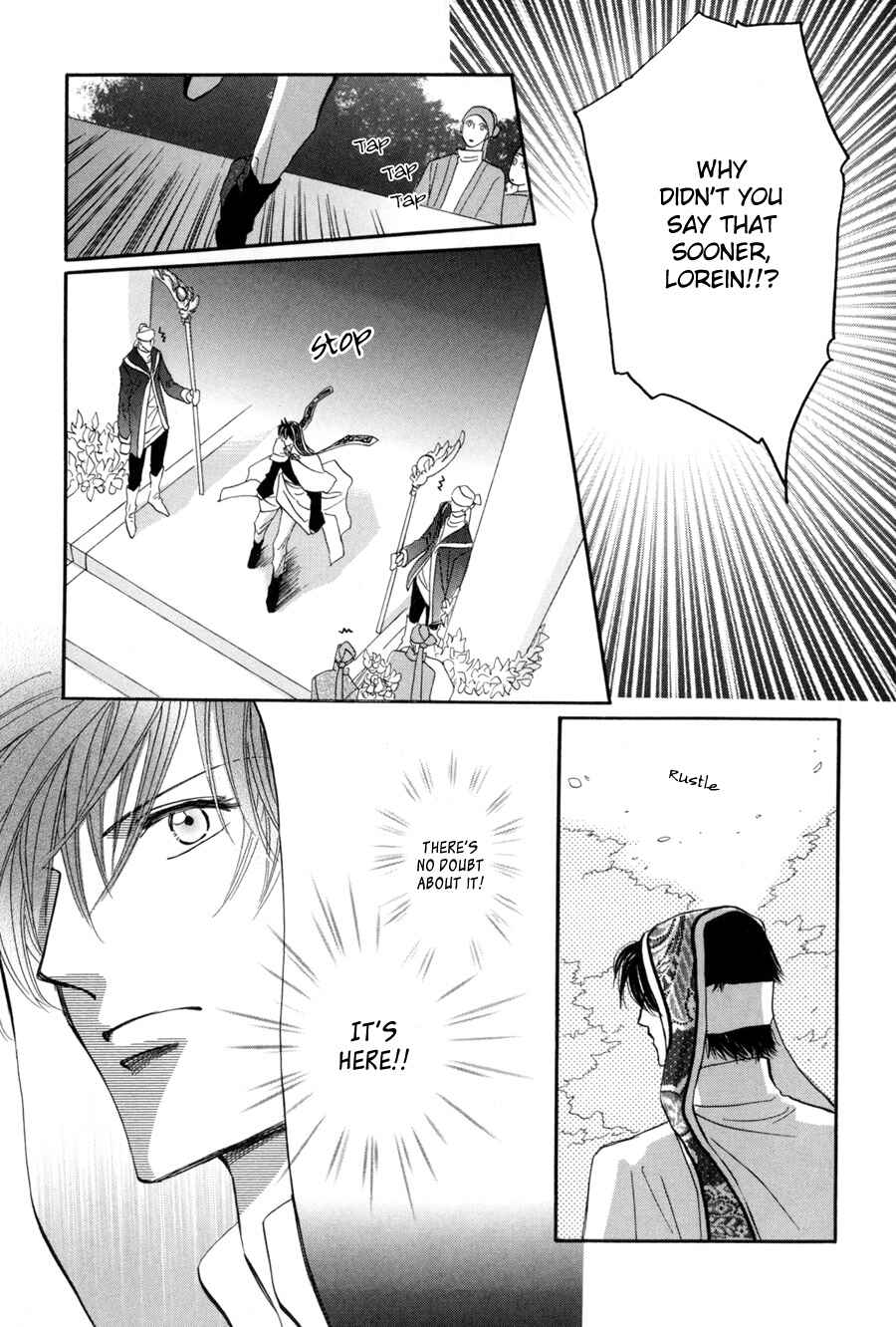 Page 21 Chapter 13 Asterisk