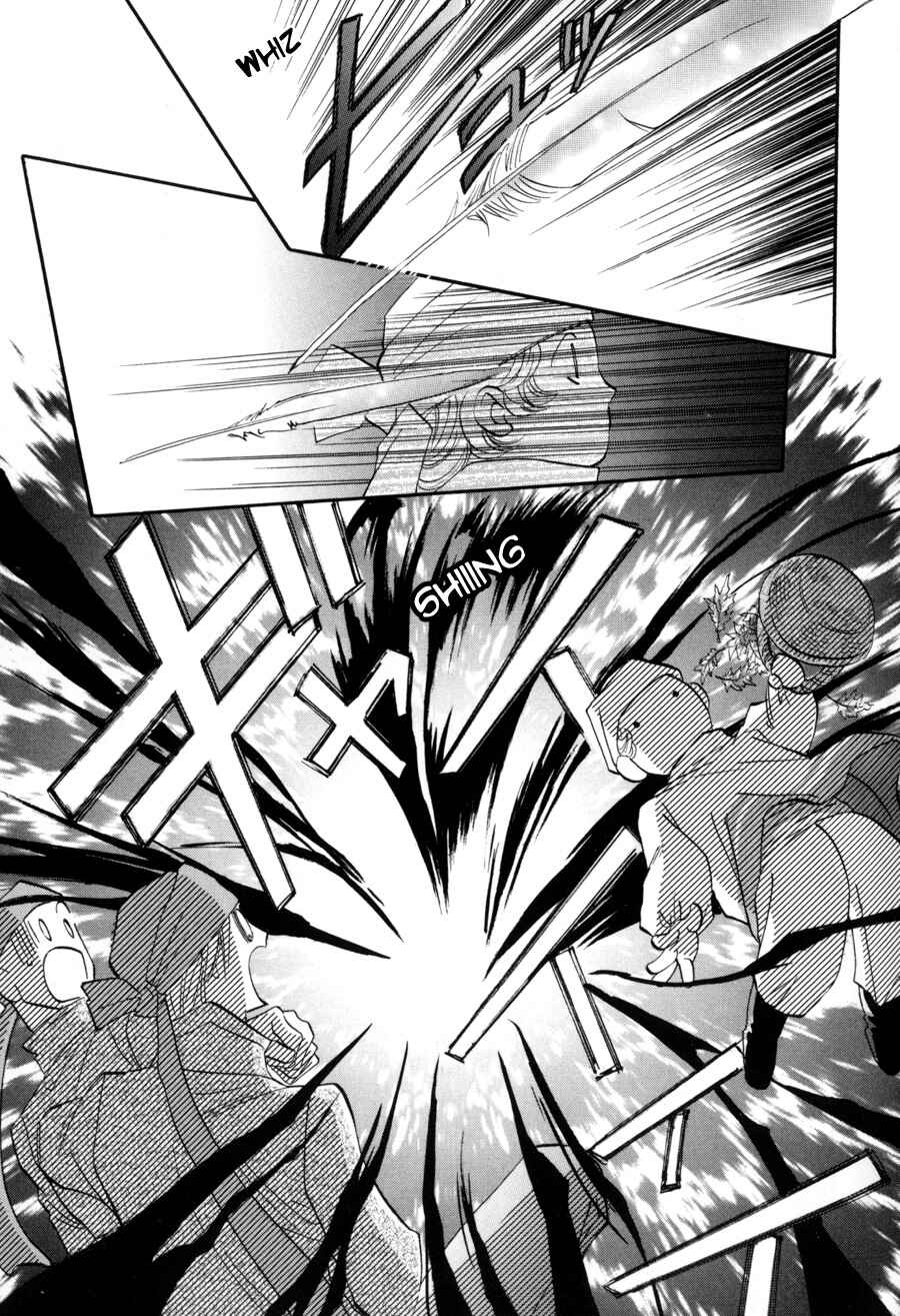 Page 23 Chapter 13 Asterisk