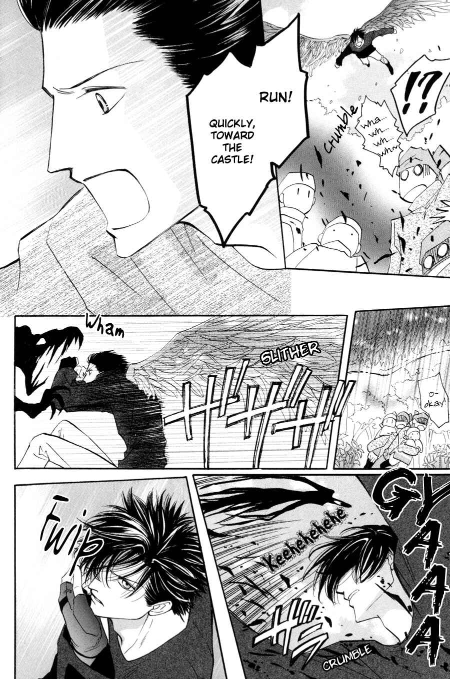 Page 24 Chapter 13 Asterisk