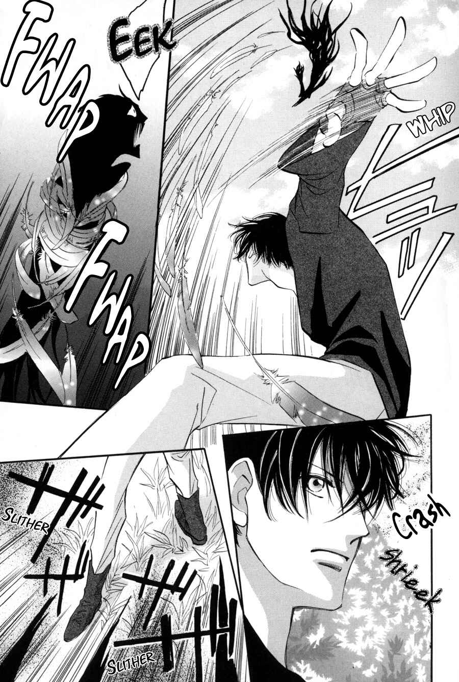 Page 25 Chapter 13 Asterisk