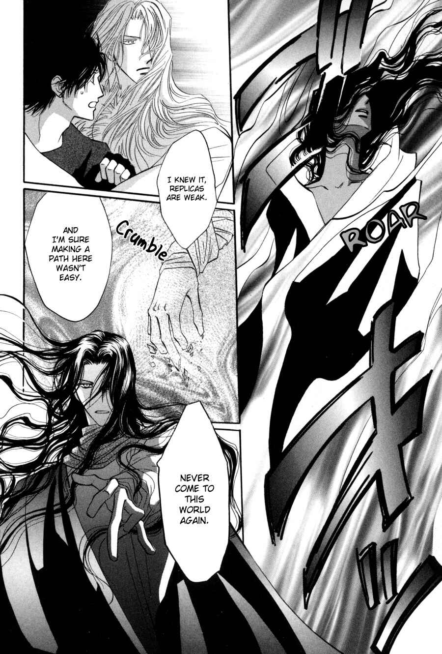 Page 34 Chapter 13 Asterisk
