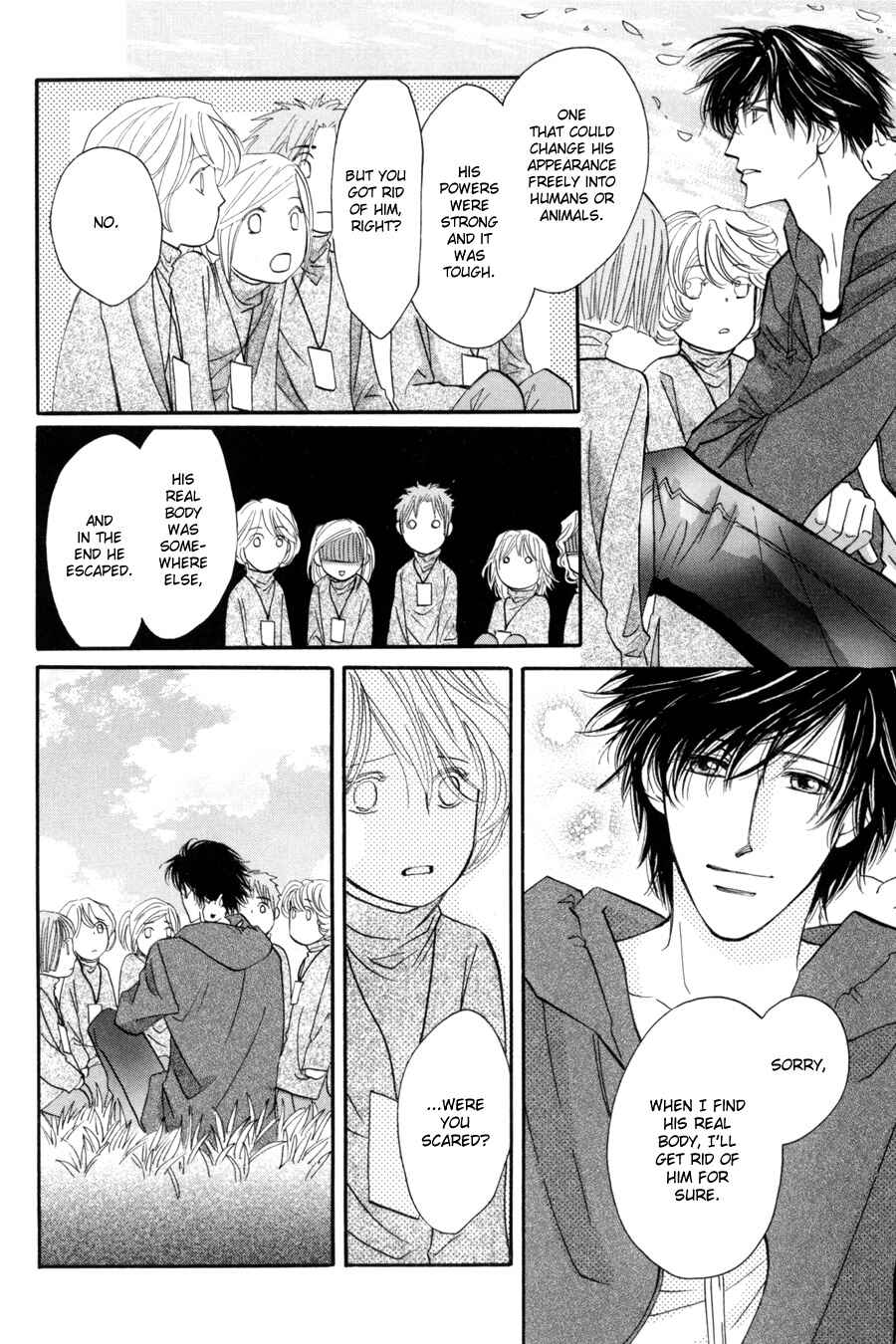Page 6 Chapter 13 Asterisk