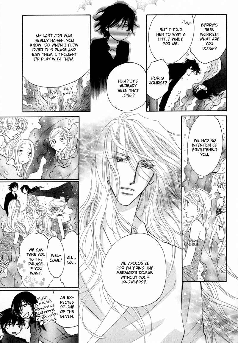 Page 17 Chapter 9 Asterisk