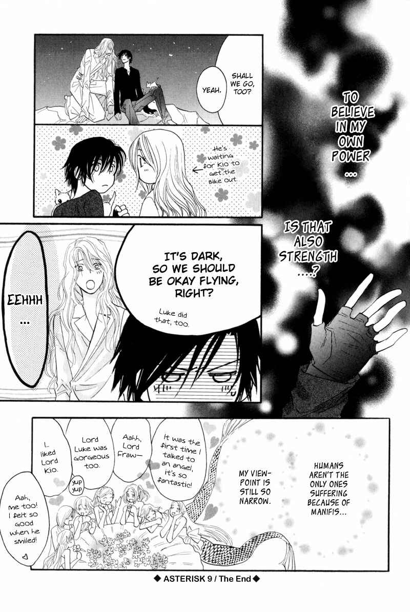 Page 41 Chapter 9 Asterisk